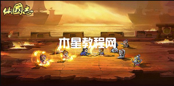仙國志第二章趙云怎么得？看這里就知道！(圖3)