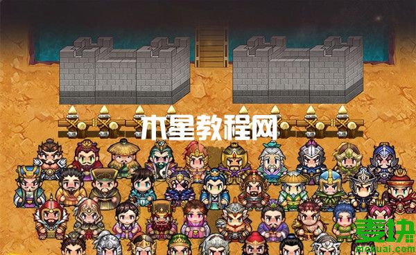 仙國志第二章趙云怎么得？看這里就知道！(圖6)