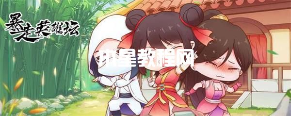 暴走英雄壇門派選哪個？暴走英雄壇門派推薦！(圖3)