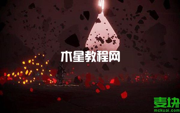 光遇伊甸之眼必須要死嗎?怎么過(guò)關(guān)？(圖4)