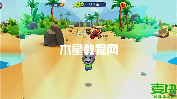 2022湯姆貓跑酷的兌換碼是多少？快來領(lǐng)取吧！(圖4)
