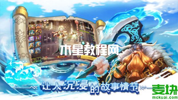 口袋夢(mèng)幻精靈兌換碼是什么？看這里就知道！(圖3)