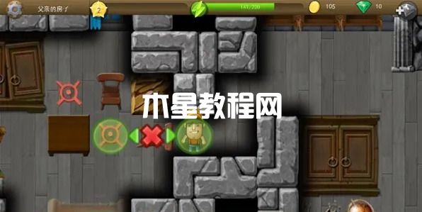 戴吉的冒險(xiǎn)游戲怎么通關(guān)？(圖8)