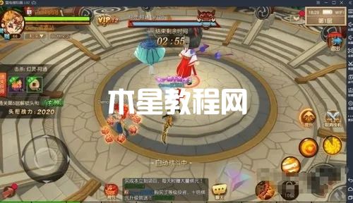幻境覺醒最強陣容攻略！快來一起看看吧~(圖4)