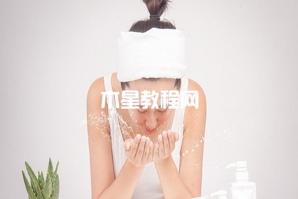 韓后水動力洗面奶怎么樣 韓后水動力洗面奶成分