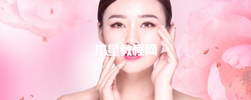歐萊雅奇煥光彩修顏霜怎么樣 歐萊雅奇煥光彩修顏霜用法