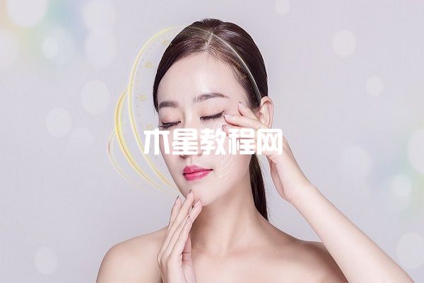 資生堂百優(yōu)豐盈提拉緊致眼霜怎么樣 資生堂百優(yōu)眼霜怎么樣