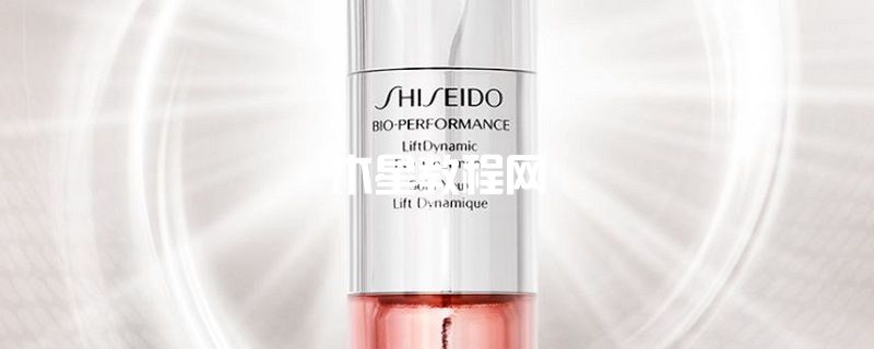 資生堂百優(yōu)豐盈提拉緊致眼霜怎么樣 資生堂百優(yōu)眼霜怎么樣