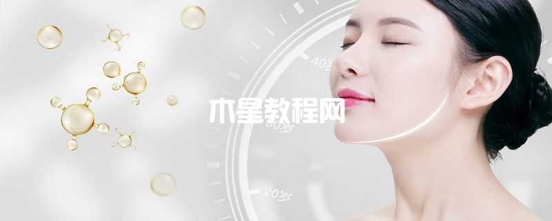 Balea芭樂雅進(jìn)口玻尿酸精華怎么樣 德國balea芭樂雅玻尿酸怎么樣