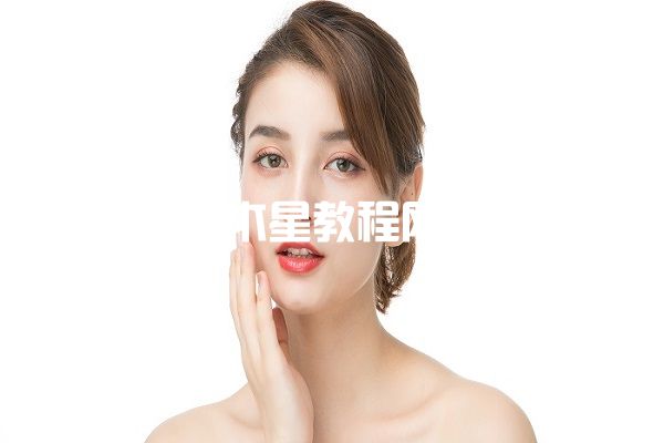 歐舒丹乳木果滋潤(rùn)潔面皂怎么樣 歐舒丹乳木果滋潤(rùn)潔面皂好用嗎