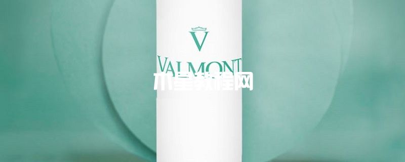 法兒曼生命之泉潤膚露怎么樣 法爾曼生命之泉用法