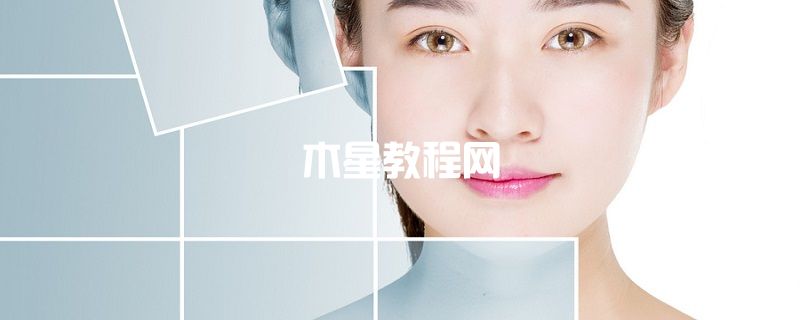 魅可煥采亮白水漾保濕凝乳怎么樣 魅可煥采亮白水漾保濕凝乳好用嗎