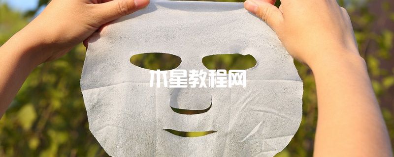 歐舒丹煥亮光采精華面膜怎么樣 歐舒丹煥亮光采精華面膜怎么用
