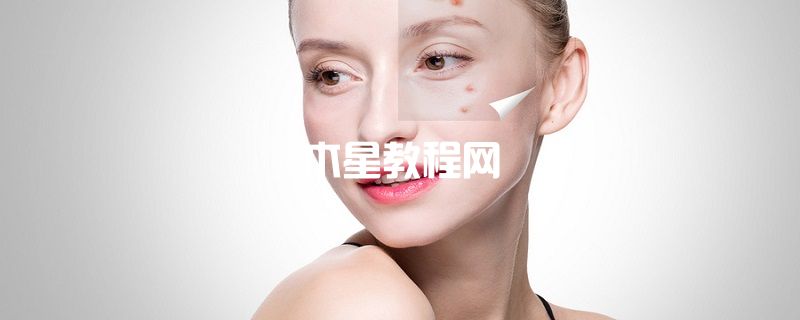 香奈兒光采透白精華水怎么樣 香奈兒光彩透白精華水好用嗎
