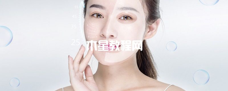HABA亮采修護睡眠面膜怎么樣 HABA亮采修護睡眠面膜成分