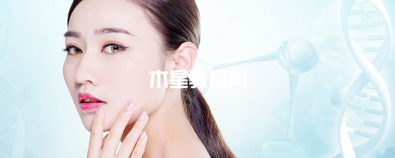 HABA雪燦光透美白面膜怎么樣 HABA雪燦光透美白面膜成分