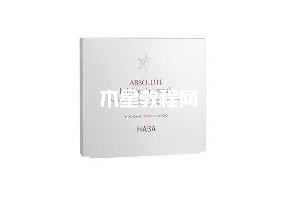 HABA雪燦光透美白面膜怎么樣 HABA雪燦光透美白面膜成分