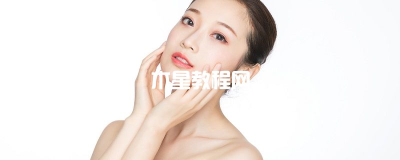 芙麗芳絲沁潤(rùn)面膜怎么樣 芙麗芳絲面膜好用嗎