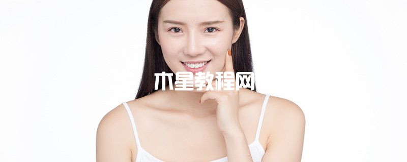 FANCL黑頭清透面膜怎么樣 去黑頭面膜膏使用方法