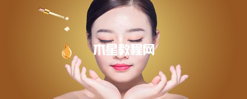秀雅韓酵秘談滋養(yǎng)防曬霜怎么樣 秀雅韓酵秘談滋養(yǎng)防曬霜如何