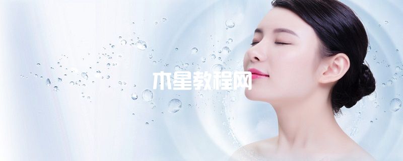 歐舒丹臘菊金盞花卸妝油怎么樣 歐舒丹的卸妝油用法
