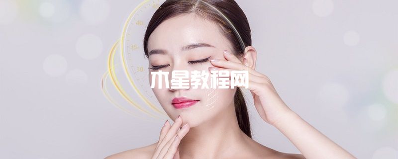 香奈兒智慧緊膚提拉精華怎么樣 香奈兒智慧緊膚提拉精華功效