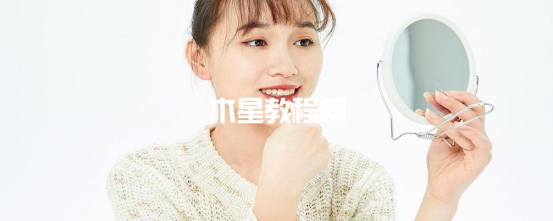 美體小鋪粉紅西柚潤唇霜怎么樣 美體小鋪的東西怎么樣