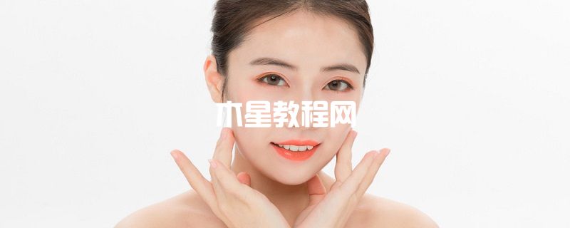 紀(jì)梵?；ㄑ装追罆袢樵趺礃?紀(jì)梵希花樣曜白防曬乳成分
