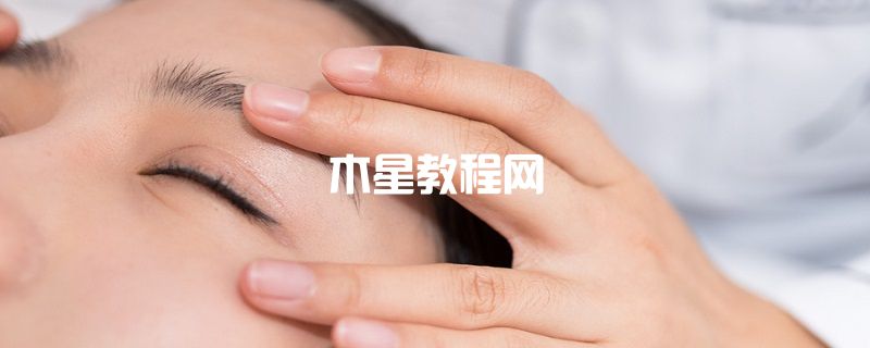 FANCL盈亮啫喱眼膜怎么樣 眼膜一般怎么使用
