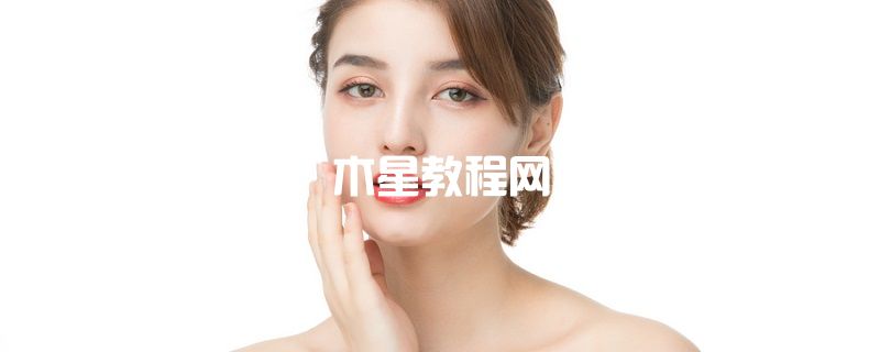 秀雅韓酵水分泉保濕液怎么樣 秀雅韓精華怎么樣