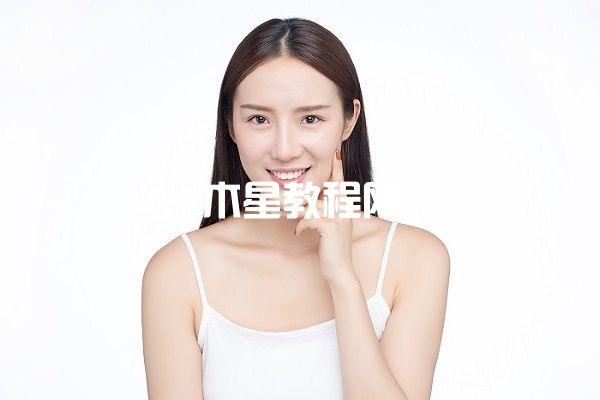 歐舒丹臘菊活顏緊致精華面霜怎么樣 歐舒丹臘菊活顏緊致精華面霜好用嗎