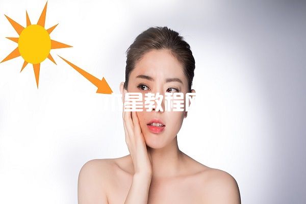 雅詩(shī)敦陽(yáng)光衛(wèi)士基護(hù)防曬乳怎么樣 雅詩(shī)敦產(chǎn)品好用么