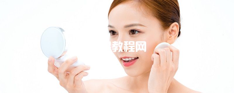 歐詩(shī)漫自然清透防曬噴霧怎么樣 歐詩(shī)漫防曬噴霧好不好用