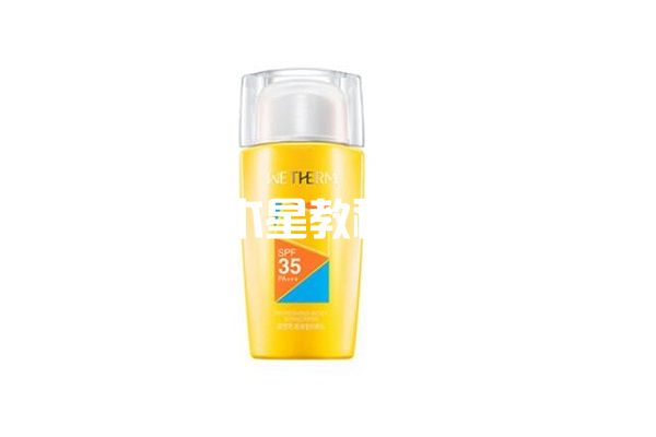 溫碧泉透清瑩防曬乳怎么樣 溫碧泉透清瑩防曬乳好用嗎
