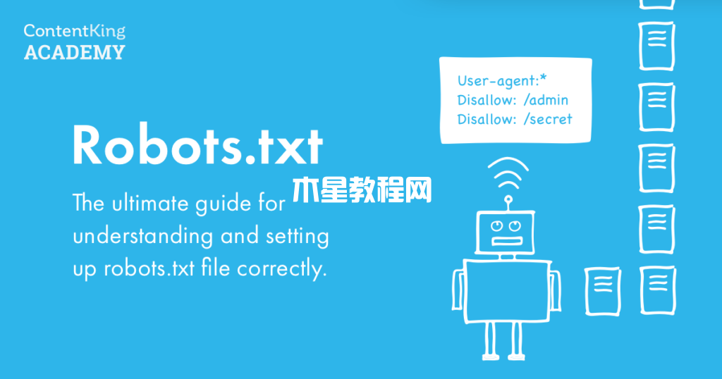 Robots.txt優(yōu)化