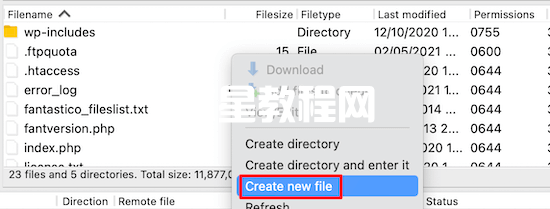 ftp創(chuàng)建robots.txt