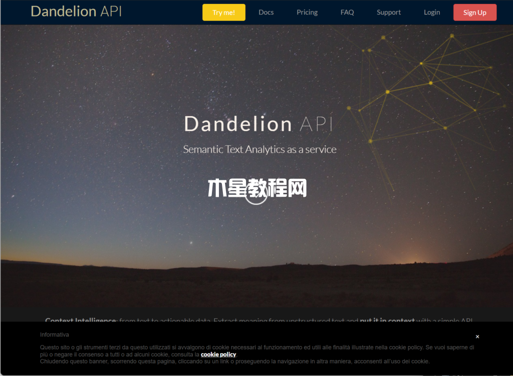 dandelion網(wǎng)站注冊(cè)