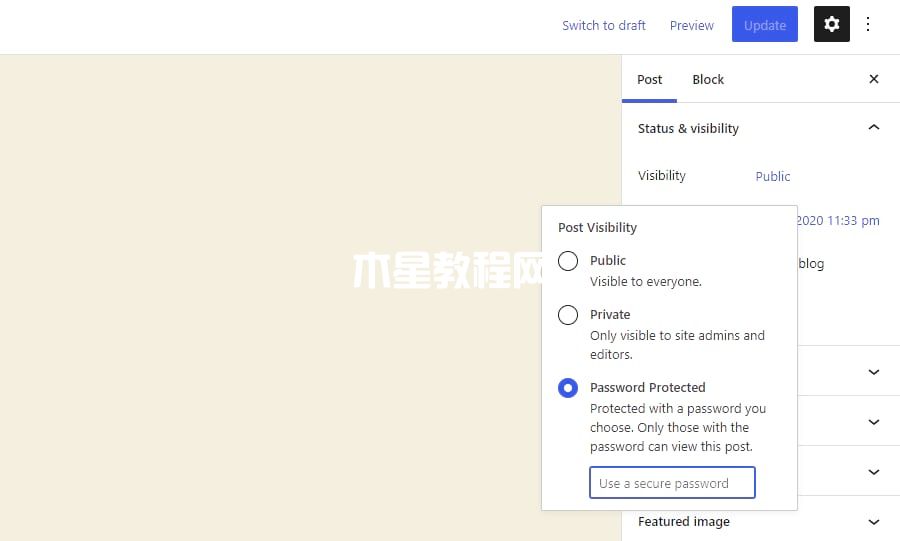 將文章設(shè)置為密碼保護(hù)