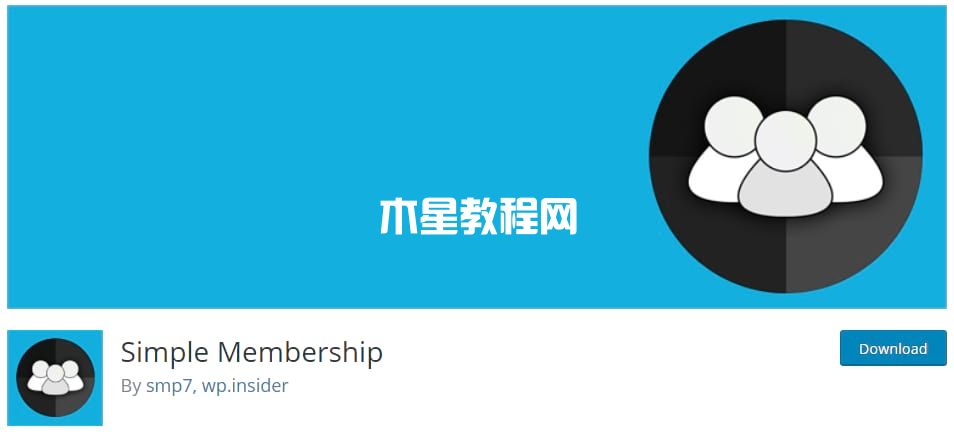 Simple Membership插件