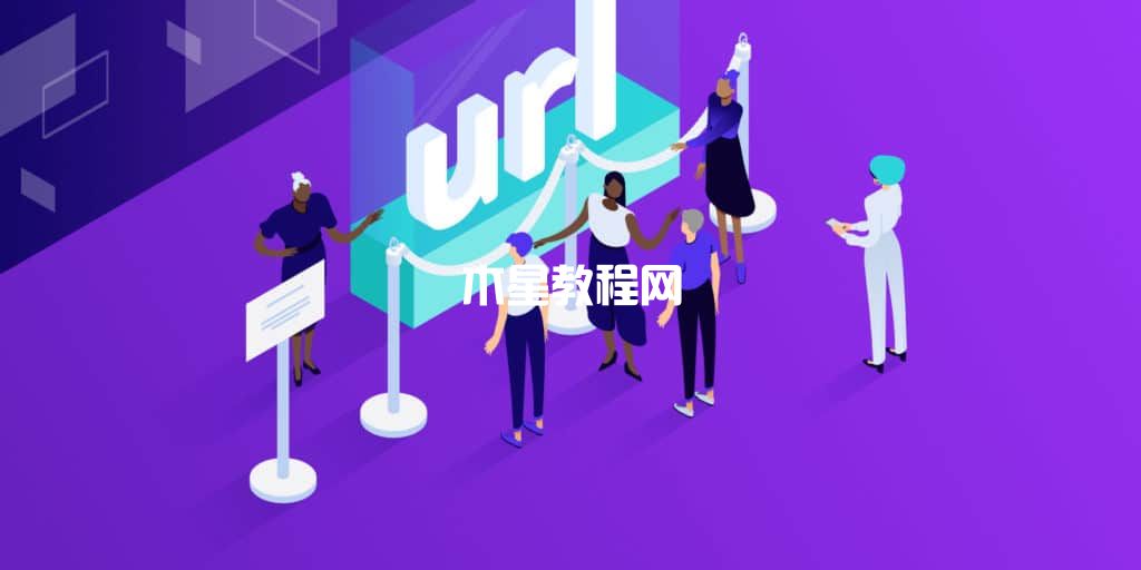 什么是網址？URL、固定鏈接、SEO等的剖析