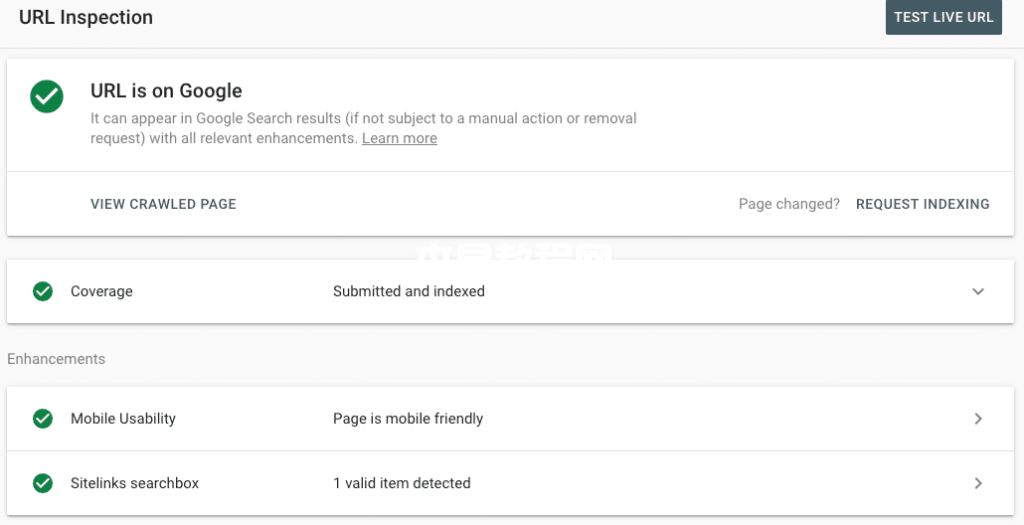 Google Search Console中的URL檢查