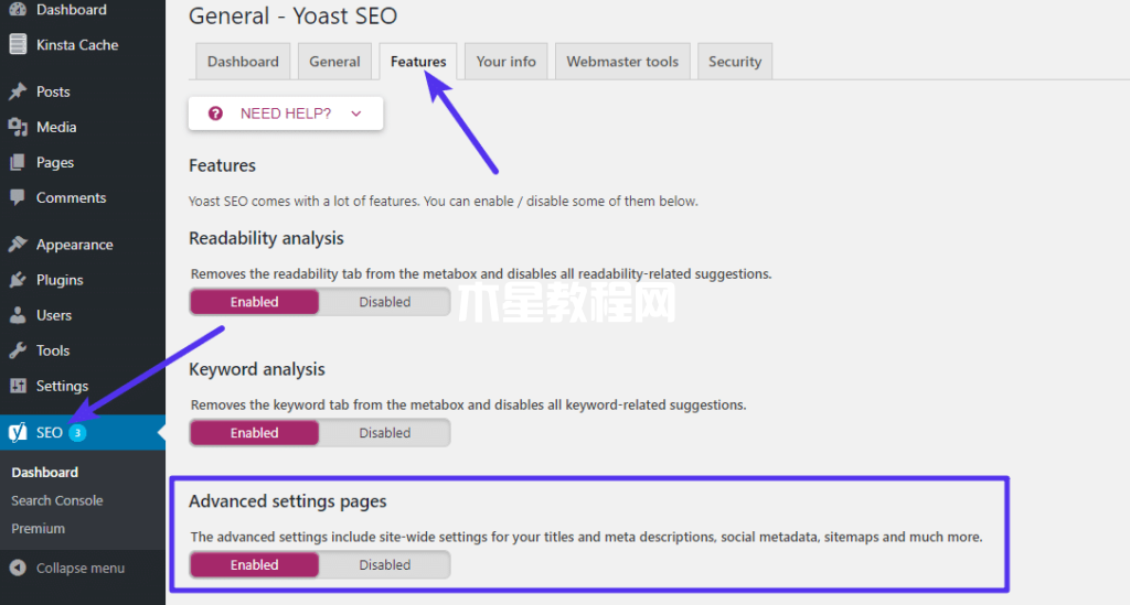 如何啟用高級(jí)Yoast XML站點(diǎn)地圖控件