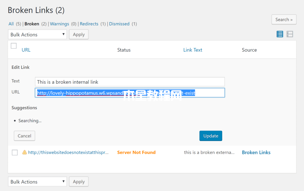 在Broken Link Checker插件中編輯URL
