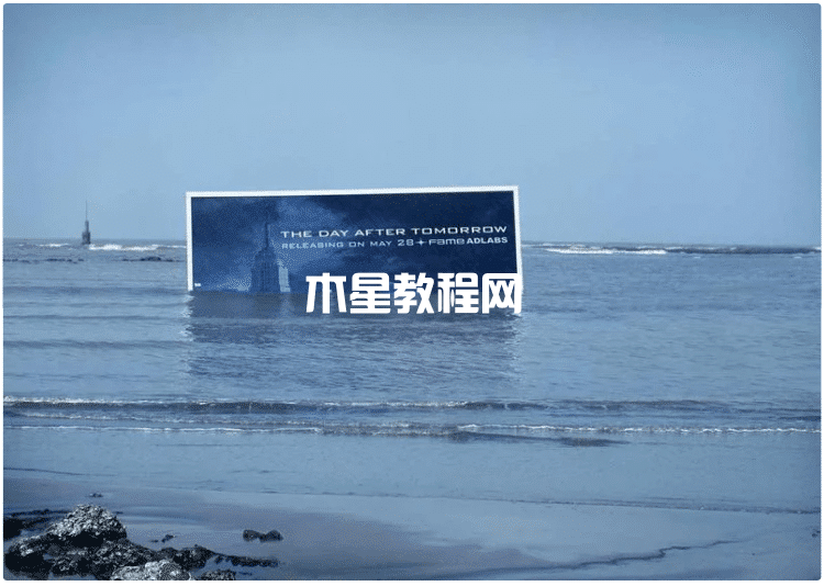 Fame Adlabs的“Day After Tomorrow”活動