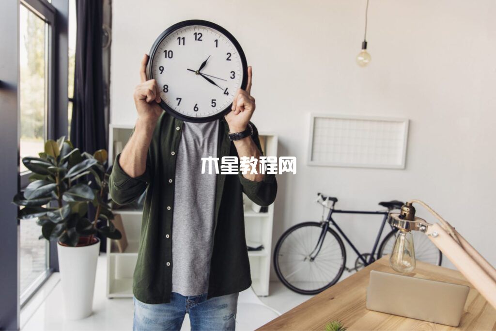重視讀者時間