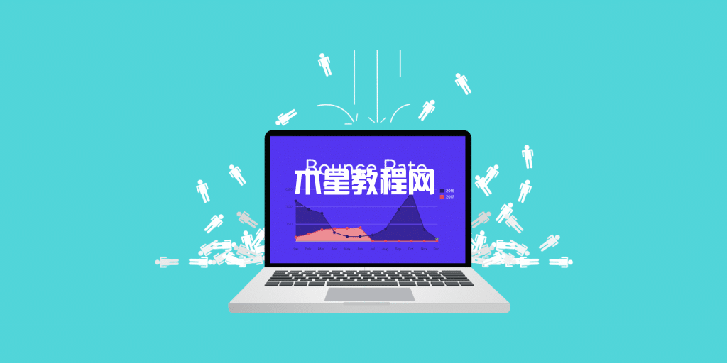 如何降低WordPress網(wǎng)站的跳出率（18個(gè)可行的技巧）
