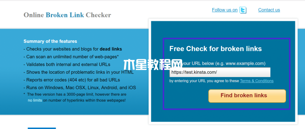 將您網(wǎng)站的URL添加到BrokenLinkCheck.com