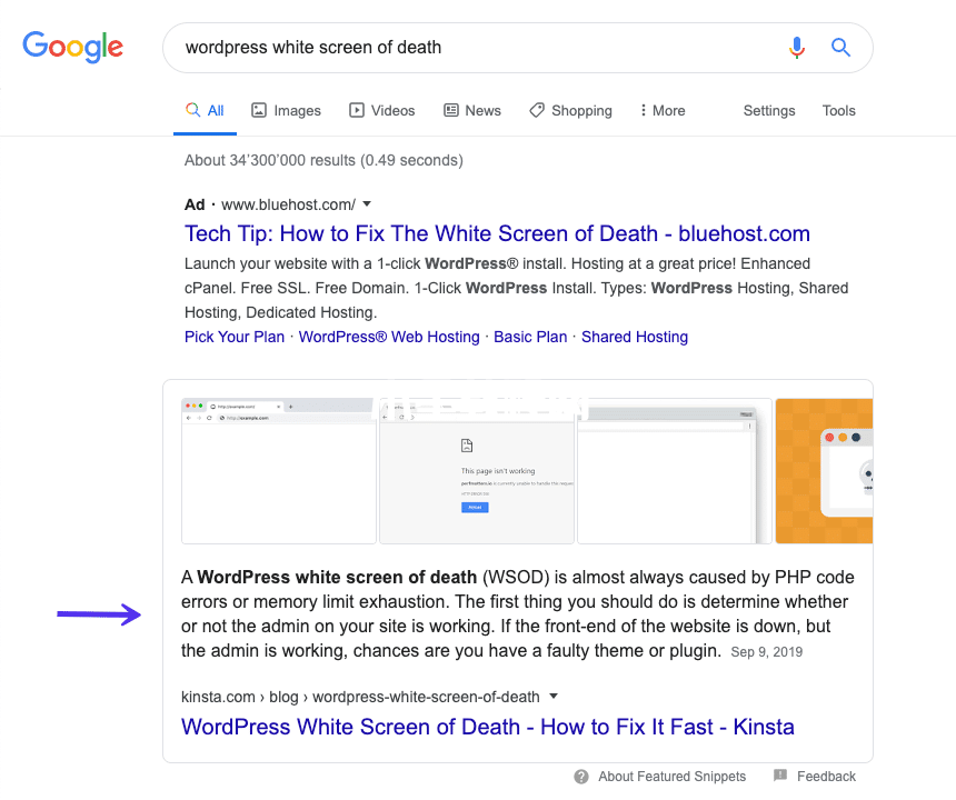 Google知識圖