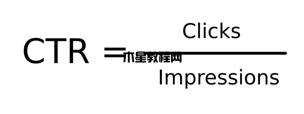如何計(jì)算點(diǎn)擊率