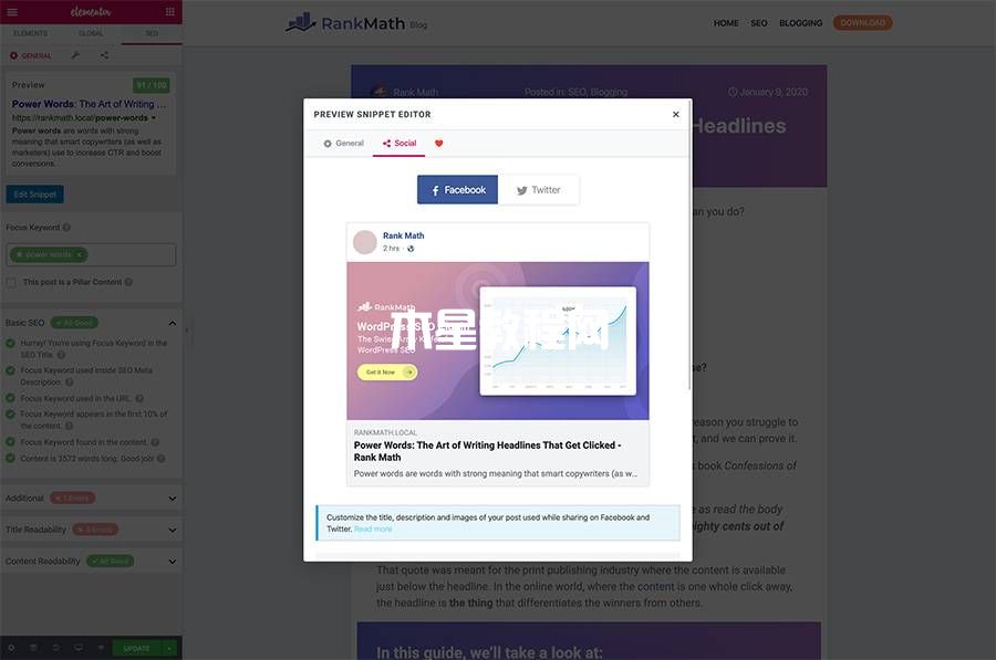 設(shè)置社交分享的默認標(biāo)題和描述